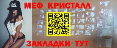 mdpv Кимры