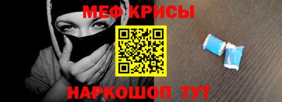 кокс Кинель