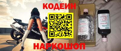 кокс Кинель
