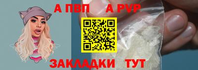 mdma Кингисепп