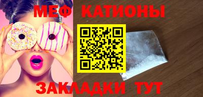 mdma Кингисепп