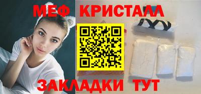 mdma Кингисепп