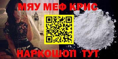 кокс Кинель