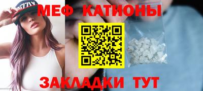 mdma Кингисепп
