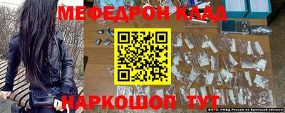 кокс Кинель