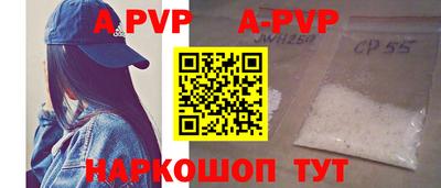 mdpv Кимры