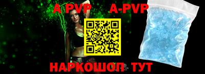 mdpv Кимры