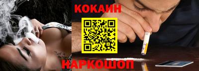 mdpv Кимры