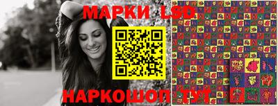 кокс Кинель