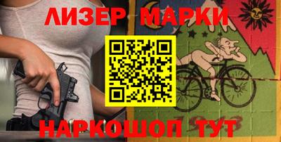 mdma Кингисепп