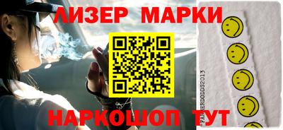 mdpv Кимры