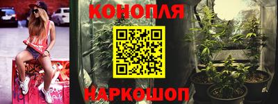 mdma Кингисепп