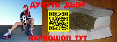 mdma Кингисепп