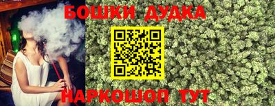 mdpv Кимры