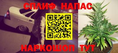 mdma Кингисепп