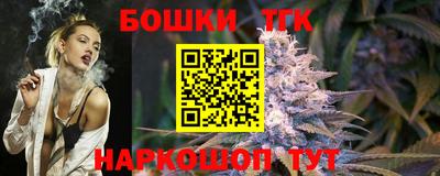 кокс Кинель