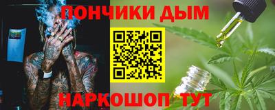 кокс Кинель