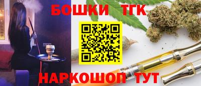 кокс Кинель