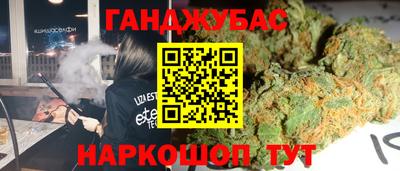 mdpv Кимры