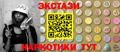 mdpv Кимры