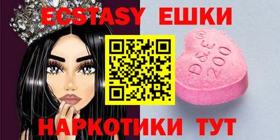 mdpv Кимры