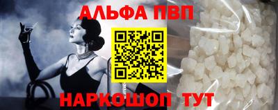 mdma Кингисепп
