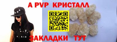 mdma Кингисепп