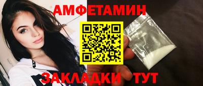 mdpv Кимры