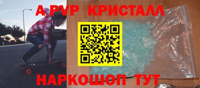 mdpv Кимры