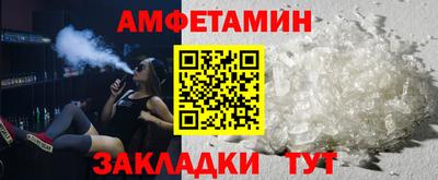 mdma Кингисепп