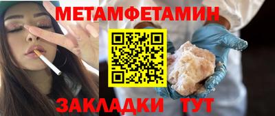 mdma Кингисепп