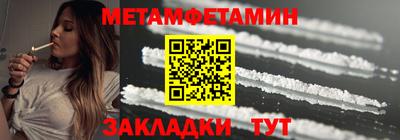 mdma Кингисепп