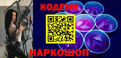 mdma Кингисепп