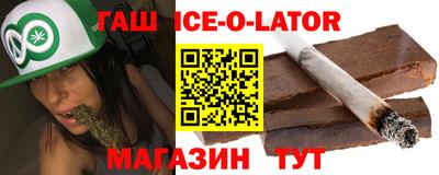 кокс Кинель