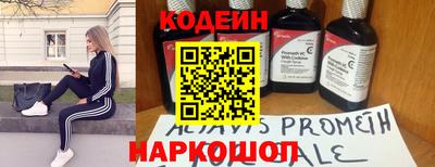 кокс Кинель