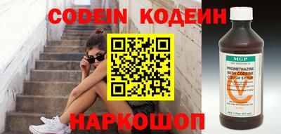mdpv Кимры