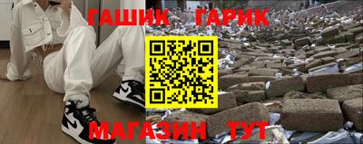 mdma Кингисепп