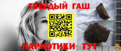 mdpv Кимры