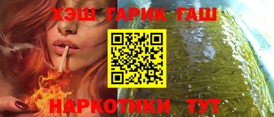 кокс Кинель