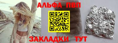 mdpv Кимры