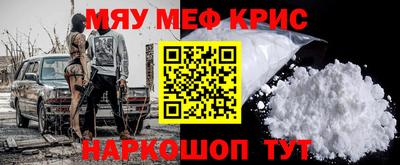 кокс Кинель