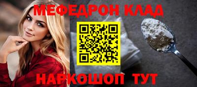 mdpv Кимры