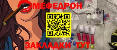 кокс Кинель